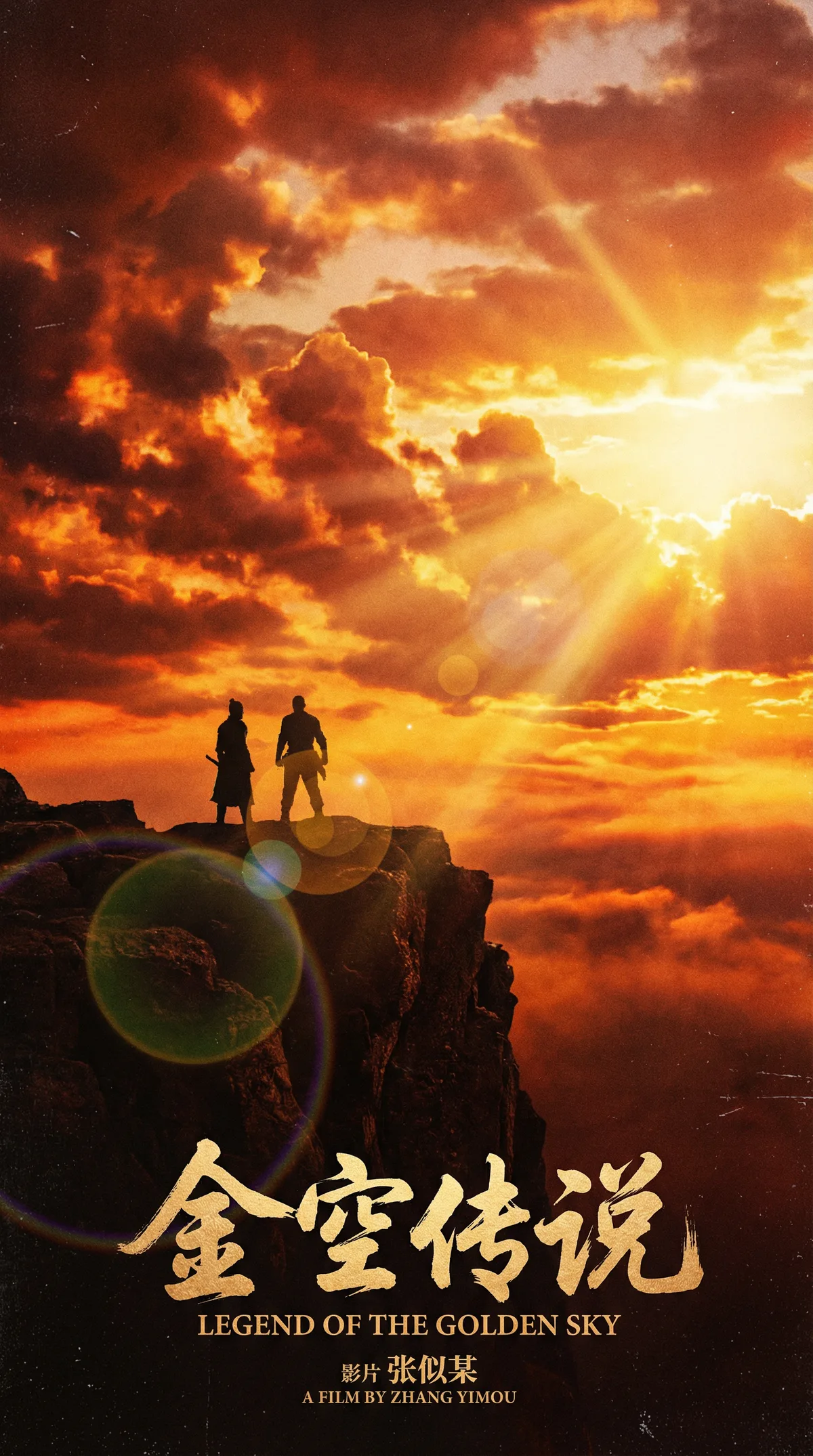 蜜桃视频频道封面图-浪漫爱情影视作品